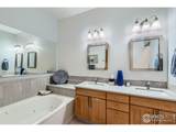 1053 Century Dr - Photo 17