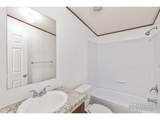 2280 1st Ave - Photo 11