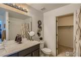 2751 Autumn Harvest Way - Photo 11