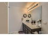 2751 Autumn Harvest Way - Photo 12