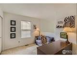 2751 Autumn Harvest Way - Photo 16