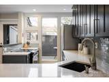 350 Arapahoe Ave - Photo 4