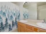 2621 Rigden Pkwy - Photo 21