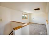 2938 Kalmia Ave - Photo 25