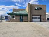 1067 Des Moines Ave - Photo 1