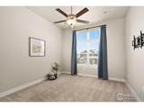 255 High Point Dr - Photo 17