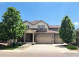 4272 Lyric Falls Dr - Photo 2