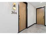 205 6th St - Photo 11