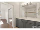 5620 Fossil Creek Pkwy - Photo 18