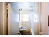 2229 10th Ave - Photo 11