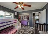 4208 Denver St - Photo 21