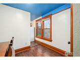 1535 11th St - Photo 30