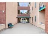 1053 Century Dr - Photo 2
