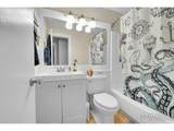 2867 Sundown Ln - Photo 13