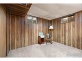 361 6th St - Photo 19
