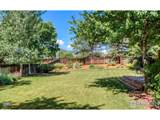 3895 Norwood Ct - Photo 13