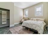 1373 Franklin St - Photo 12