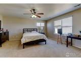 1565 Harpendon Ct - Photo 16