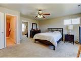 1565 Harpendon Ct - Photo 17