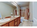 1565 Harpendon Ct - Photo 19