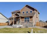 1565 Harpendon Ct - Photo 3
