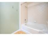 2450 Windrow Dr - Photo 14