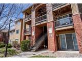 2450 Windrow Dr - Photo 2