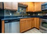 2450 Windrow Dr - Photo 7