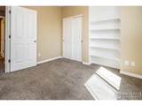 2450 Windrow Dr - Photo 9