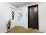 1350 Josephine St - Photo 3
