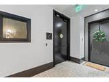 201 Linden St - Photo 22