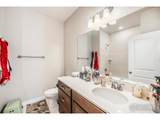 4180 Park Dr - Photo 20