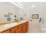 2239 Calais Dr - Photo 12