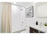 1707 Walnut St - Photo 7