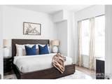 1707 Walnut St - Photo 25