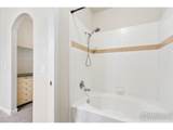 2502 Owens Ave - Photo 12