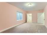 4419 Maxwell Ave - Photo 20