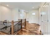 4419 Maxwell Ave - Photo 3