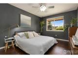 2155 Grays Peak Dr - Photo 18