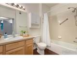 2155 Grays Peak Dr - Photo 22