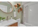 3300 Bridger Trl - Photo 11