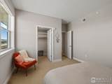 210 Cherrywood Dr - Photo 17