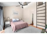 3878 Broadway St - Photo 13