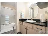 1640 Kirkwood Dr - Photo 11