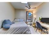 3025 Broadway St - Photo 10