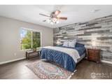 4005 Frederick Cir - Photo 14