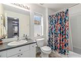 4005 Frederick Cir - Photo 21