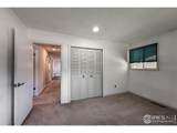 1241 River Glen Way - Photo 15