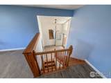 1241 River Glen Way - Photo 5