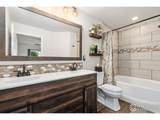 5225 White Willow Dr - Photo 16